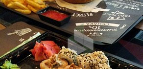 Кафе Food Place на Центральной улице, 8Б