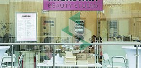 Студия красоты Milashka Beauty Studio на метро Южная
