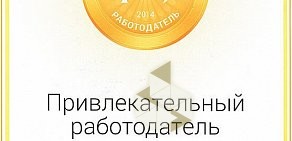 Компания Торговое представительство ХЛ