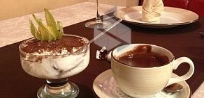 Кафе Шоколад в Домодедово