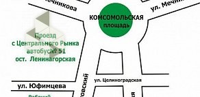 Рекламно-производственная компания Рекламов