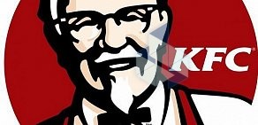 Ресторан быстрого питания KFC на Комендантской площади