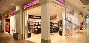 Бутик чулочно-носочных изделий и купальников Calzedonia в ТЦ Июнь