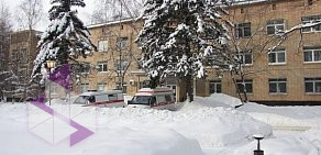 Центральная клиническая больница МВД России в Кунцево