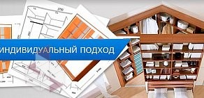 Мебельный магазин Альянс-Найди на 2-ой Азинской улице