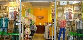 Магазин одежды Westland в ТЦ Вива Лэнд