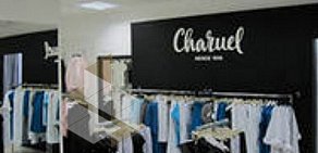 Магазин женской одежды Charuel на метро Фили
