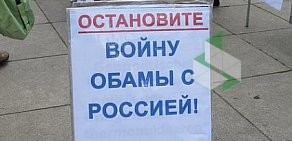 Ассоциация охранных агентств Свои