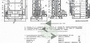 Завод Машиностроитель на Тихорецкой улице