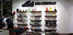 Магазин SneakerHead на метро Алексеевская