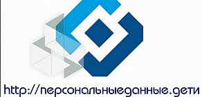 Детско-юношеский центр профилактики ПДД Галактика