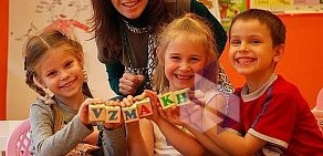 Частный детский сад «Взмах у Моря» на Васильевском