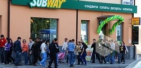 Ресторан быстрого питания Subway в Ленинском районе