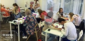 Школа маникюра White school nail art на улице Тургенева