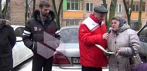 Московский городской комитет КПРФ на метро Свиблово