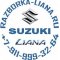 Разборка Suzuki Liana