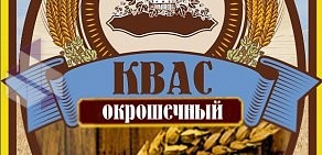 Магазин Богатое пиво на улице Зои Космодемьянской