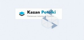 Kazan Potolki