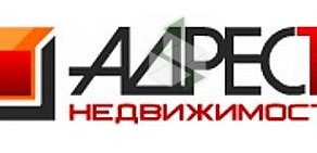 Агентство недвижимости Адресъ-недвижимость