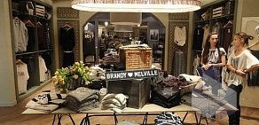 Магазин Brandy Melville в ТЦ Сенная