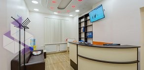 Стоматологический центр Династия СТ на проспекте Обуховской Обороны