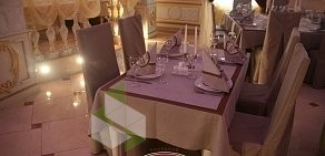Ресторан Версаль в Королеве