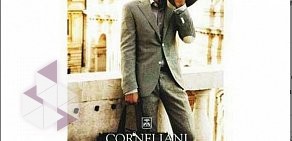 Магазин Corneliani в ТЦ Весна