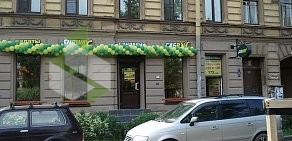 Ресторан быстрого питания Subway на Чкаловском проспекте