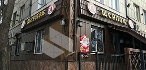 Кафе Шерлок на проспекте Будённого