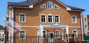 Медицинский диагностический центр на улице Горького в Электростали