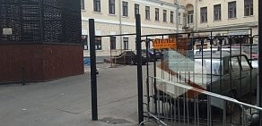 Сервисный центр на метро Пушкинская