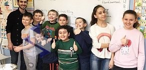 Языковая школа Snappy School