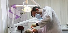 Стоматологическая клиника Дента-АРС Медведково