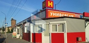 Сеть универсамов Нетто на метро Площадь Восстания