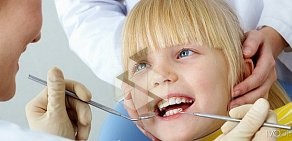 Детская стоматология Зубренок в Люберцах