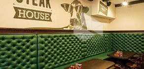 Pub & Steak House Oldham на Зверинской улице