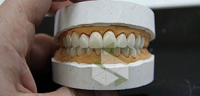 Комплексная зуботехническая лаборатория SharkLab на улице Васнецова