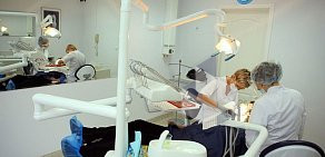 Российско-шведский стоматологический центр Дента-Рус на Никулинской улице, 31