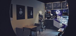Кофейня Cosmic Latte на метро Водный стадион