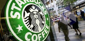 Кофейня Starbucks на Долгоруковской улице