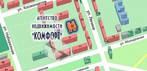 Агентство недвижимости Комфорт на проспекте Ленина