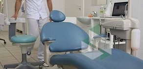 Стоматологический центр Доктора Жака в Коньково