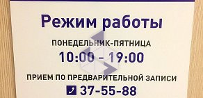 Юридическое партнерство Сторчак и Ефремов