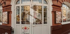 Ресторан Якитория в Подольске