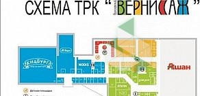 Рекламно-праздничное агентство Дрим Про