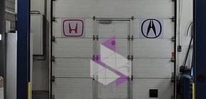 СТО HONDA & ACURA на Планерной улице