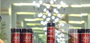 Торговая компания Lasio keratin professional на Новослободской улице