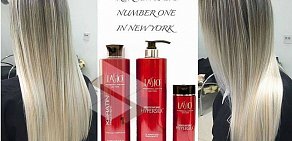 Торговая компания Lasio keratin professional на Новослободской улице