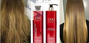 Торговая компания Lasio keratin professional на Новослободской улице