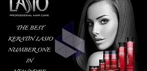 Торговая компания Lasio keratin professional на Новослободской улице